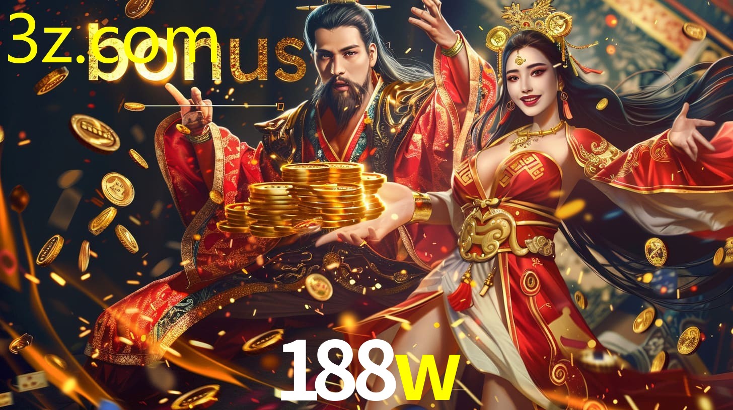 188W.COM