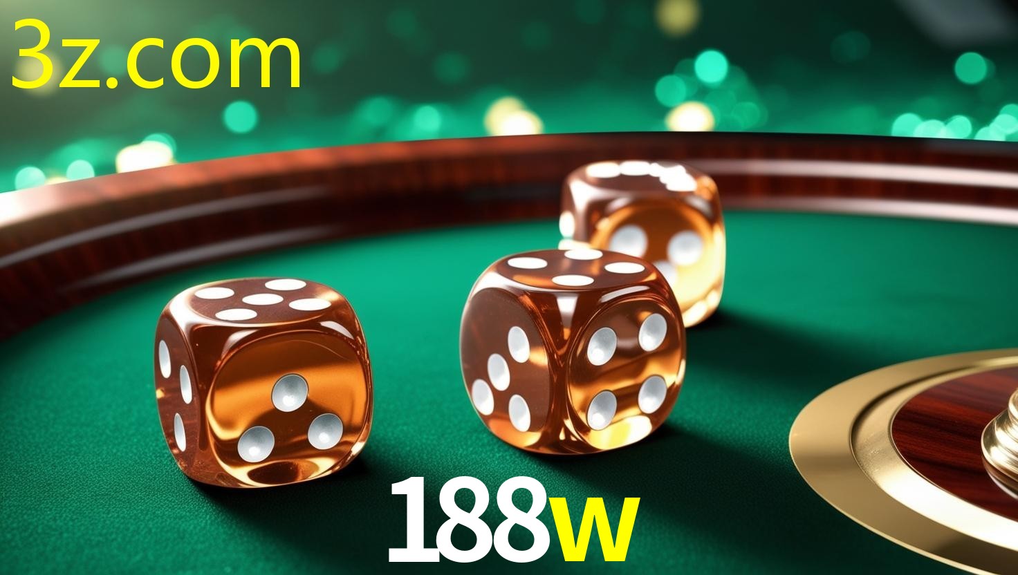 188W.COM